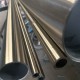 Monel alloy