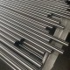 探索哈氏合金：材料工程的杰出之选